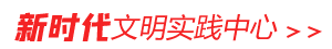 舜智·感謝新老客戶對我們的信賴